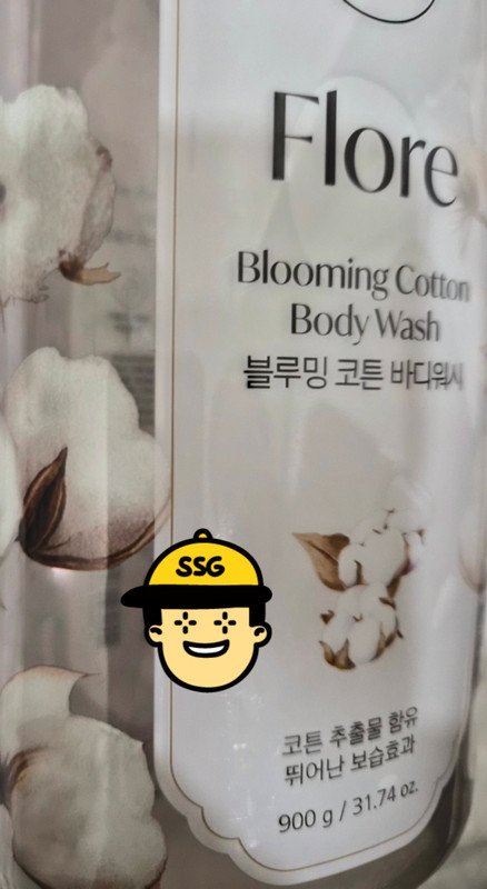 구매자가 올린 리뷰 사진