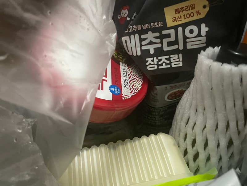 구매자가 올린 리뷰 사진