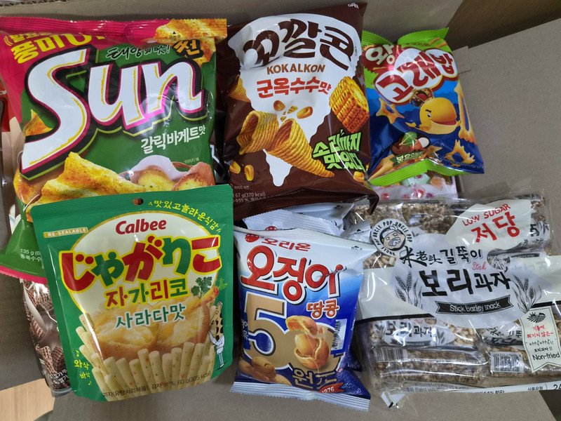 구매자가 올린 리뷰 사진