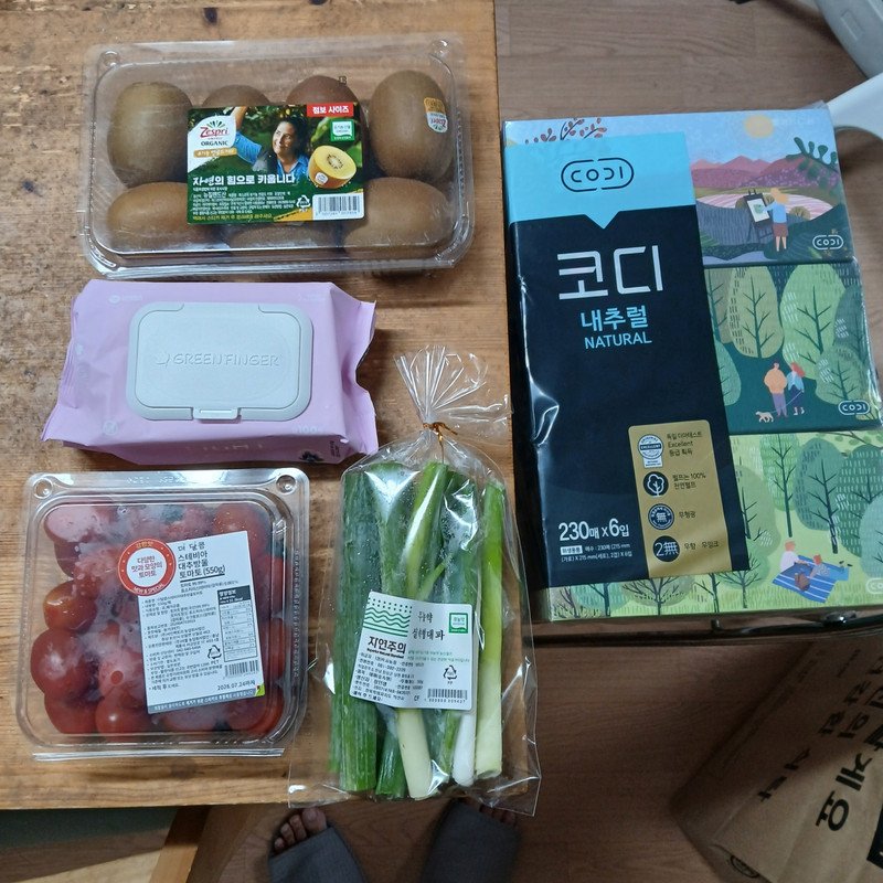 구매자가 올린 리뷰 사진