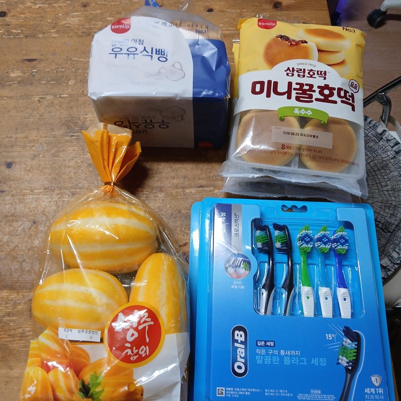 구매자가 올린 리뷰 사진