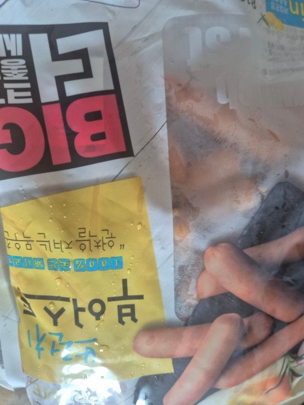 구매자가 올린 리뷰 사진