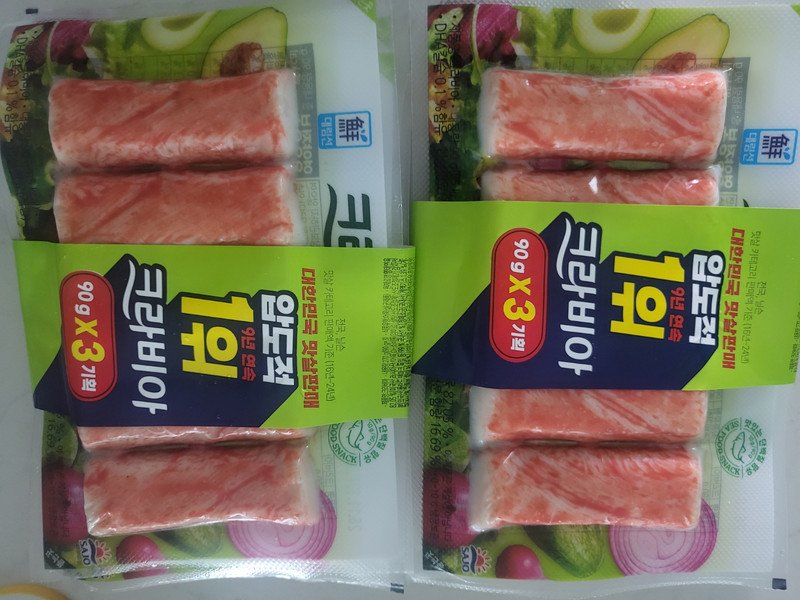 구매자가 올린 리뷰 사진
