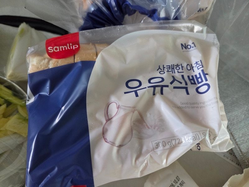 구매자가 올린 리뷰 사진