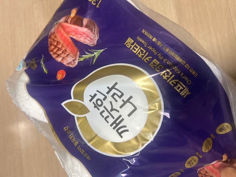 구매자가 올린 리뷰 사진
