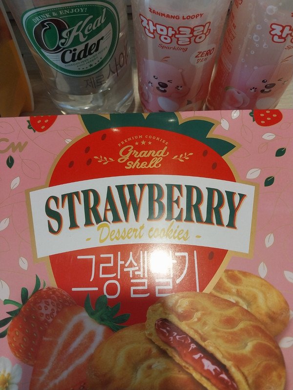 구매자가 올린 리뷰 사진