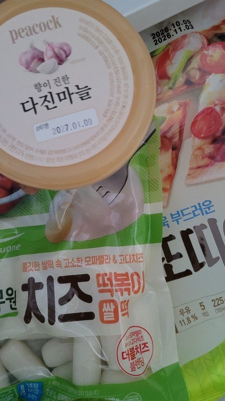 구매자가 올린 리뷰 사진