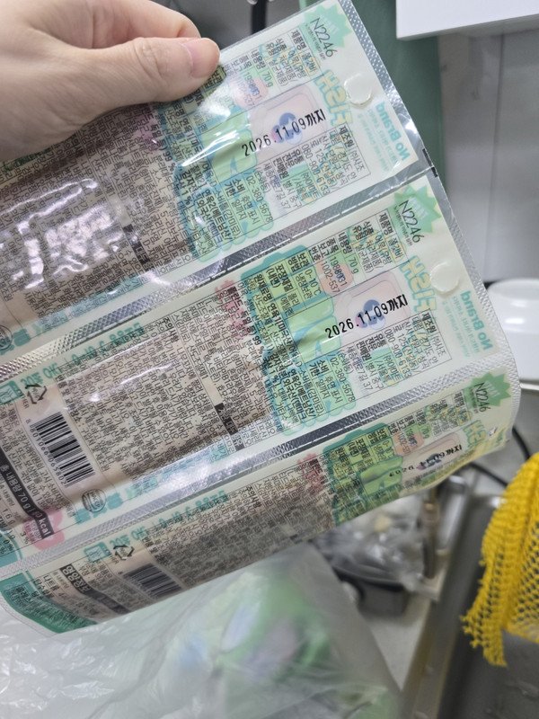 구매자가 올린 리뷰 사진