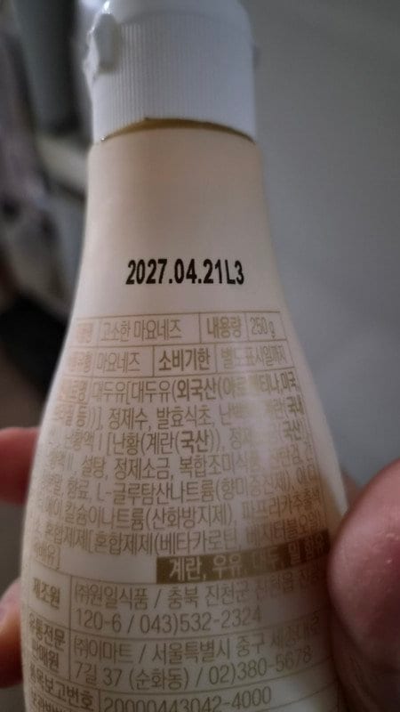 구매자가 올린 리뷰 사진