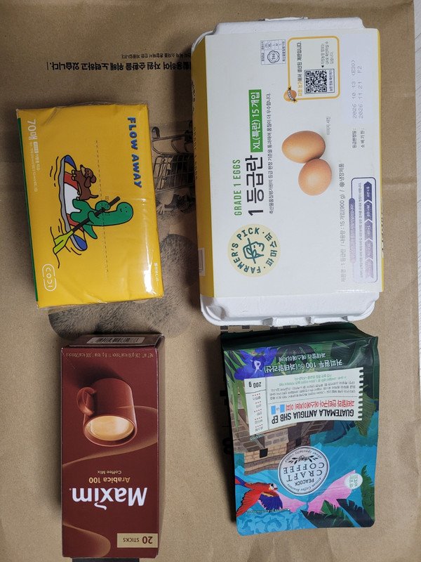 구매자가 올린 리뷰 사진