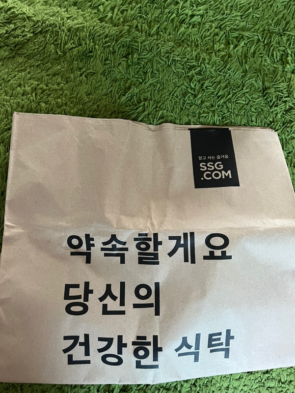 구매자가 올린 리뷰 사진