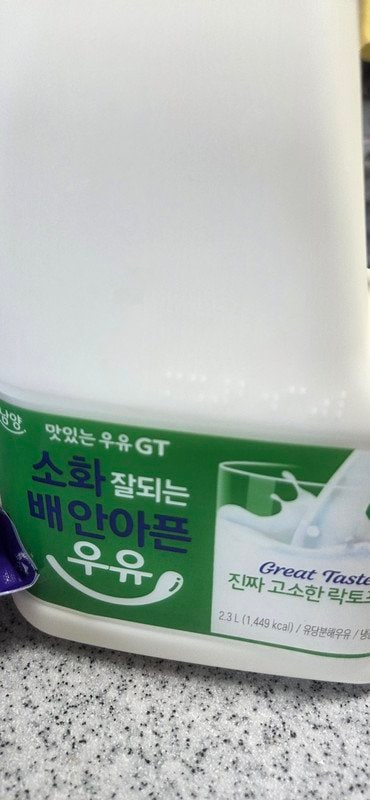 구매자가 올린 리뷰 사진