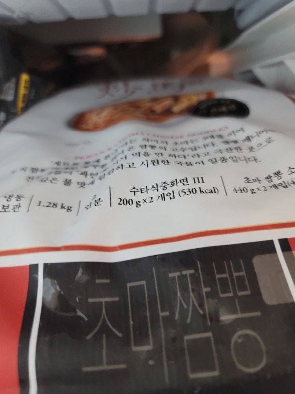 구매자가 올린 리뷰 사진