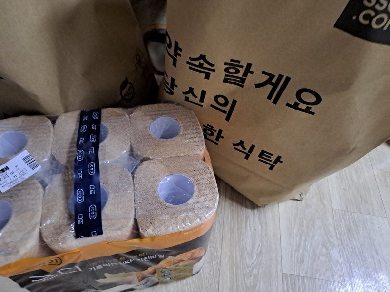 구매자가 올린 리뷰 사진