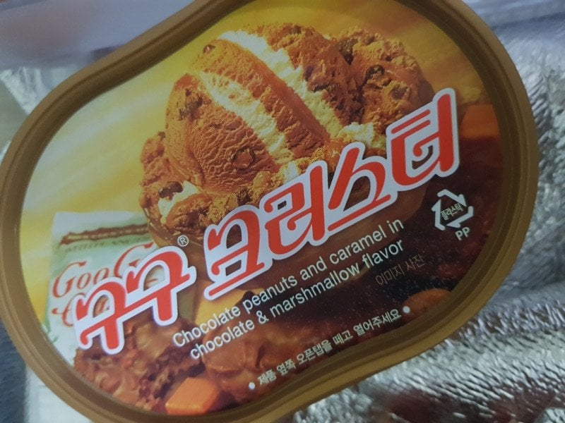 구매자가 올린 리뷰 사진