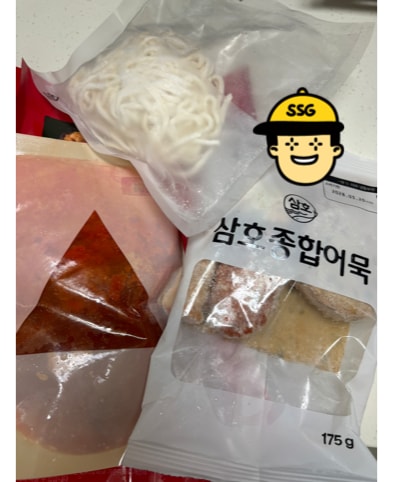 구매자가 올린 리뷰 사진