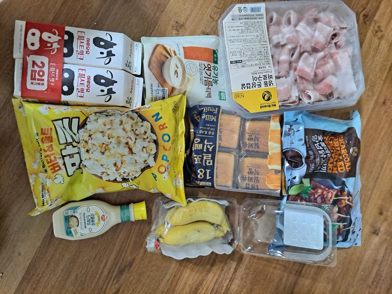 구매자가 올린 리뷰 사진
