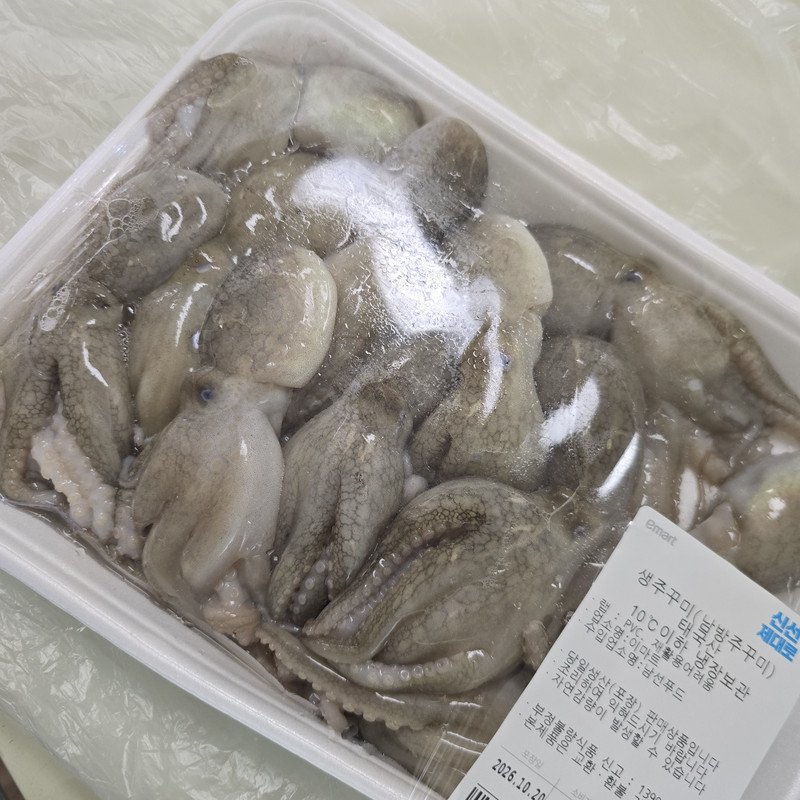 구매자가 올린 리뷰 사진