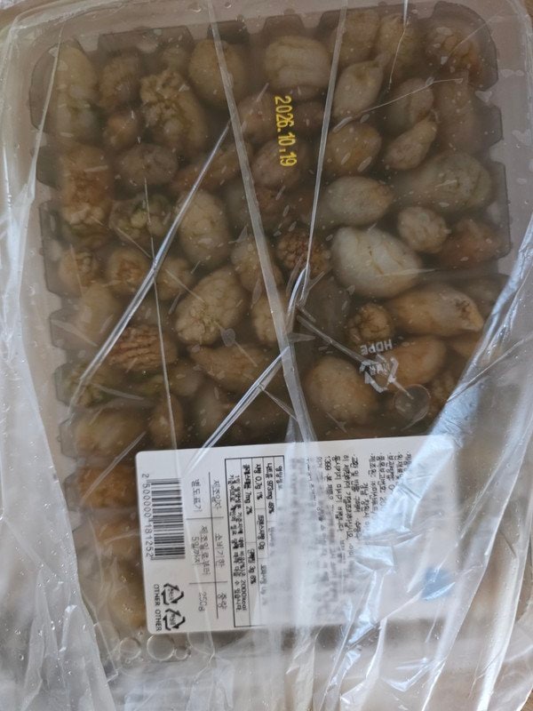 구매자가 올린 리뷰 사진