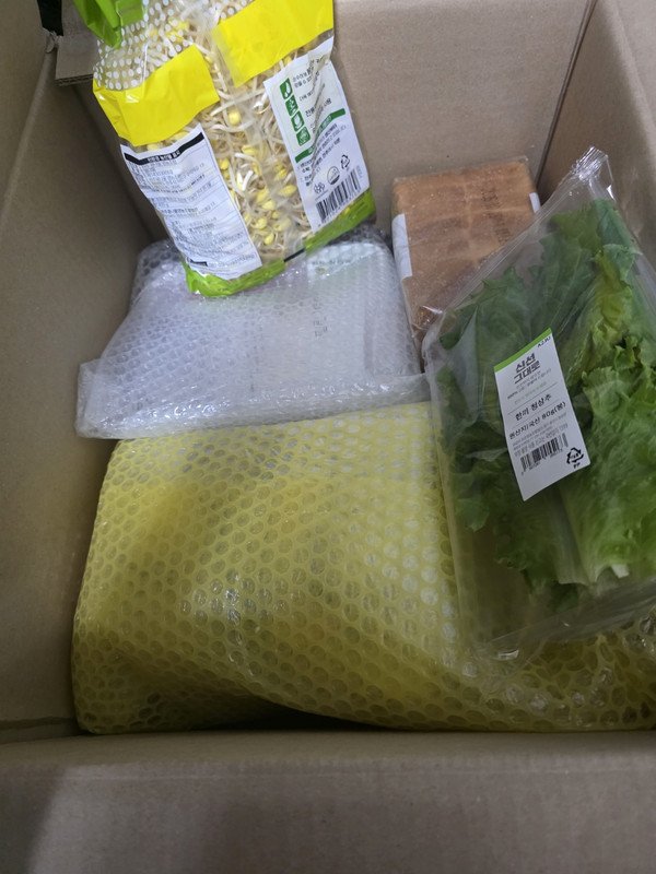 구매자가 올린 리뷰 사진