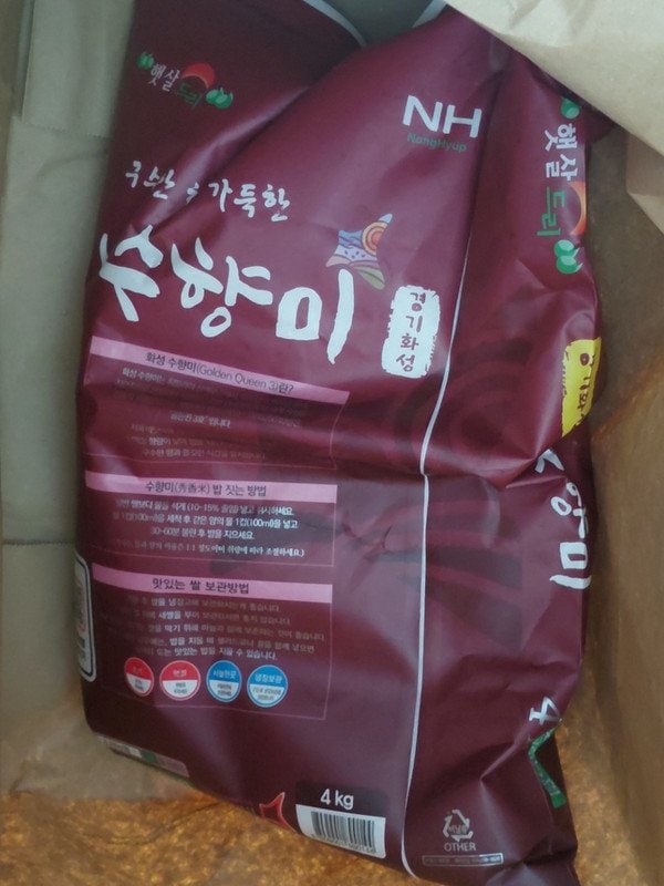 구매자가 올린 리뷰 사진