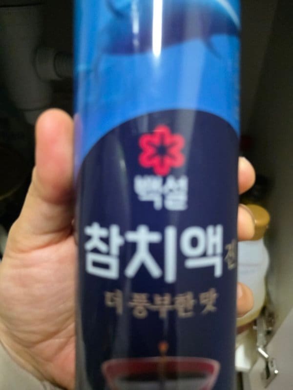 구매자가 올린 리뷰 사진