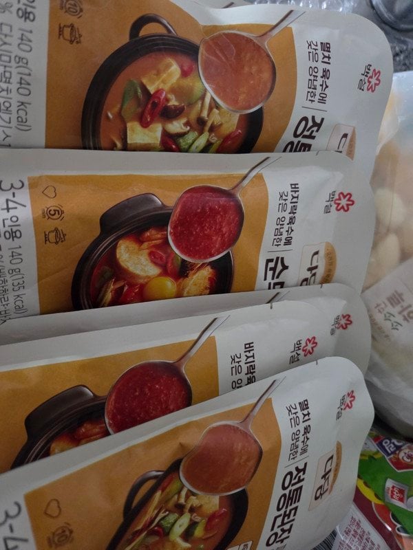 구매자가 올린 리뷰 사진
