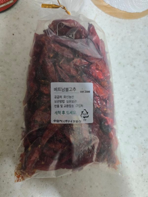 구매자가 올린 리뷰 사진