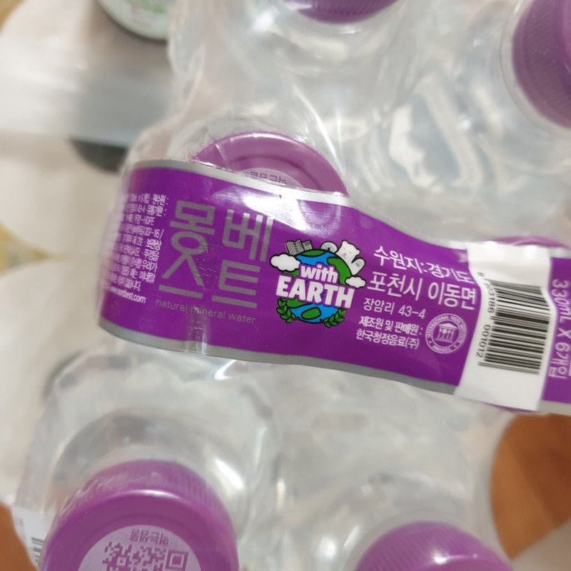 구매자가 올린 리뷰 사진
