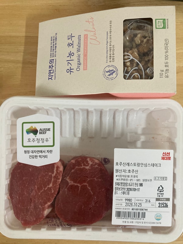 구매자가 올린 리뷰 사진