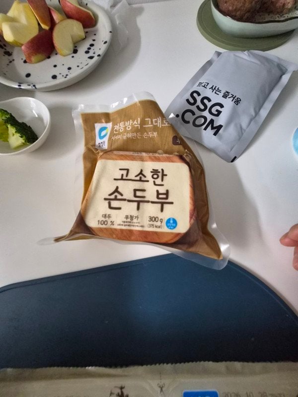 구매자가 올린 리뷰 사진