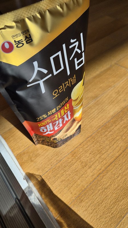 구매자가 올린 리뷰 사진