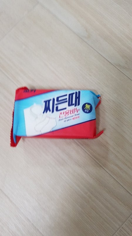 구매자가 올린 리뷰 사진