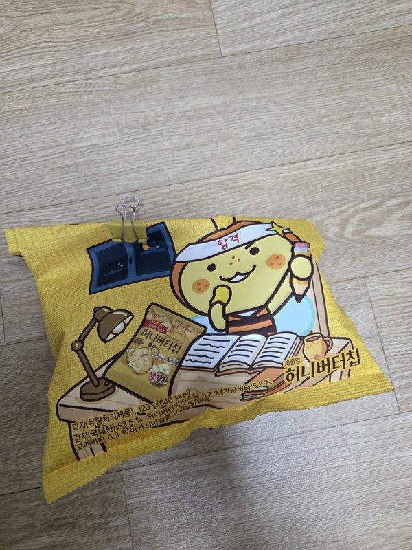 구매자가 올린 리뷰 사진