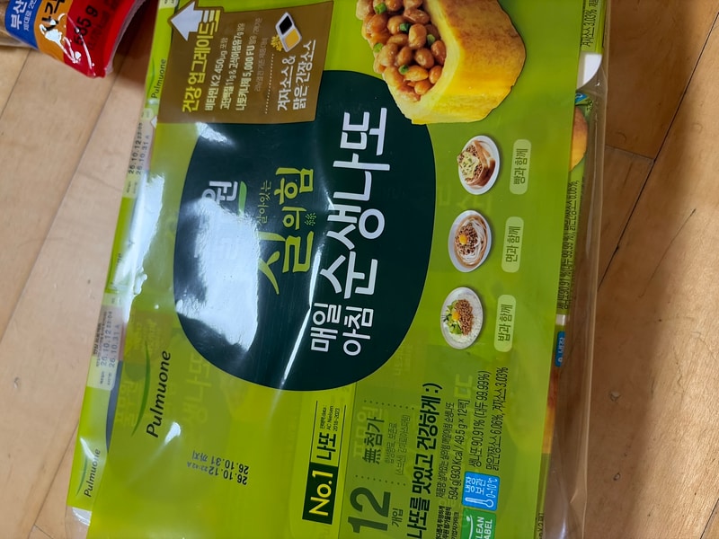 구매자가 올린 리뷰 사진