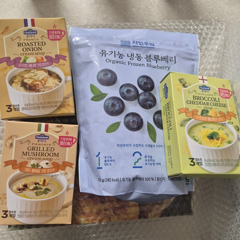 구매자가 올린 리뷰 사진