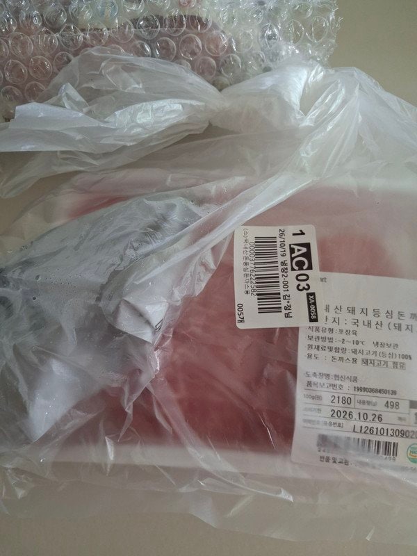 구매자가 올린 리뷰 사진