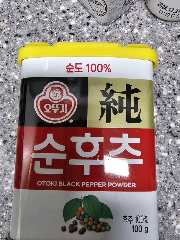 구매자가 올린 리뷰 사진