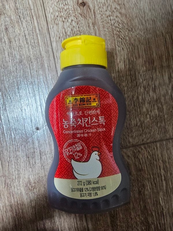 구매자가 올린 리뷰 사진