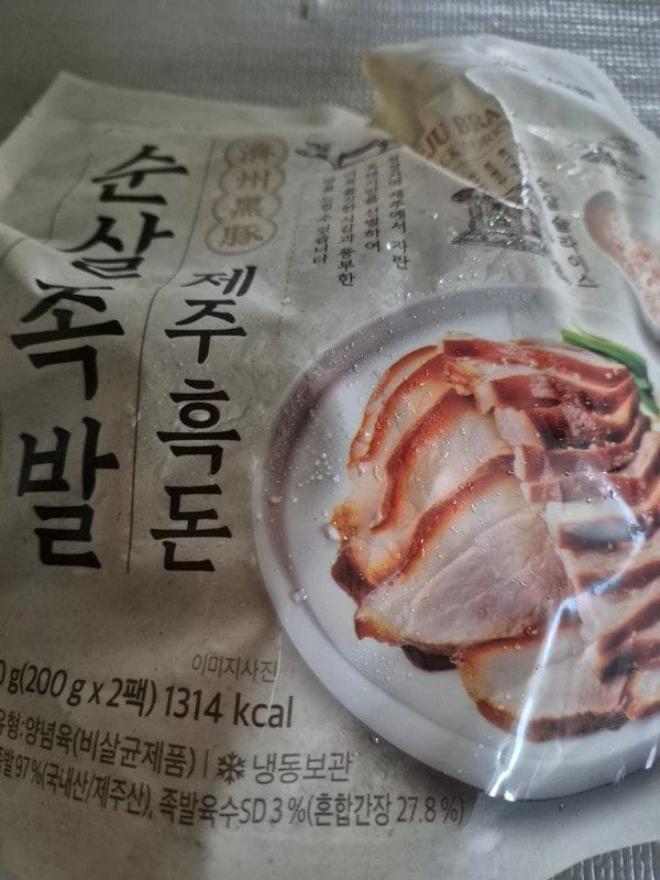 구매자가 올린 리뷰 사진