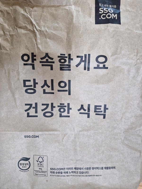 구매자가 올린 리뷰 사진