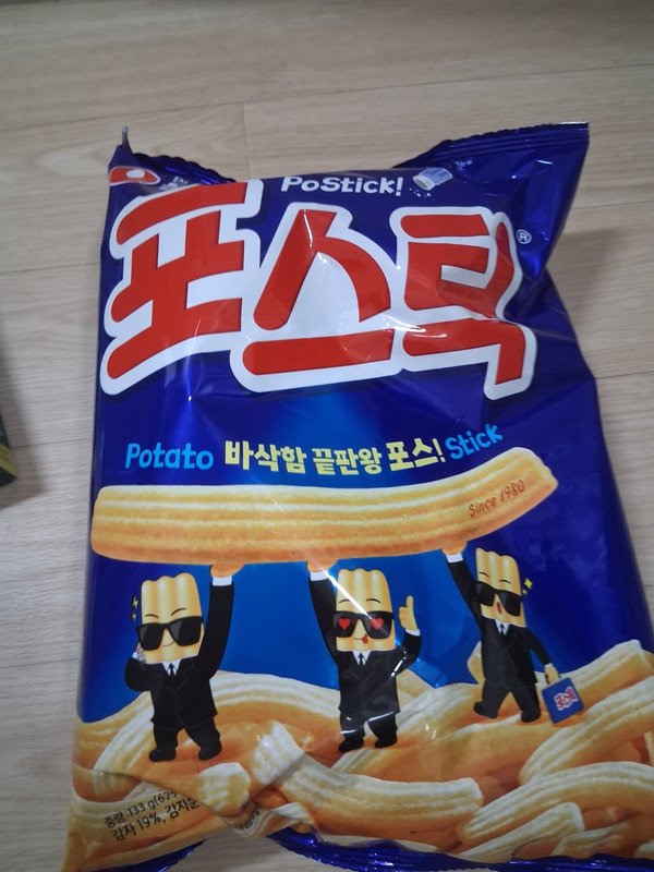 구매자가 올린 리뷰 사진
