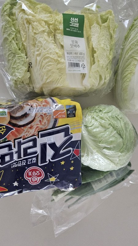 구매자가 올린 리뷰 사진