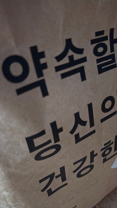 구매자가 올린 리뷰 사진