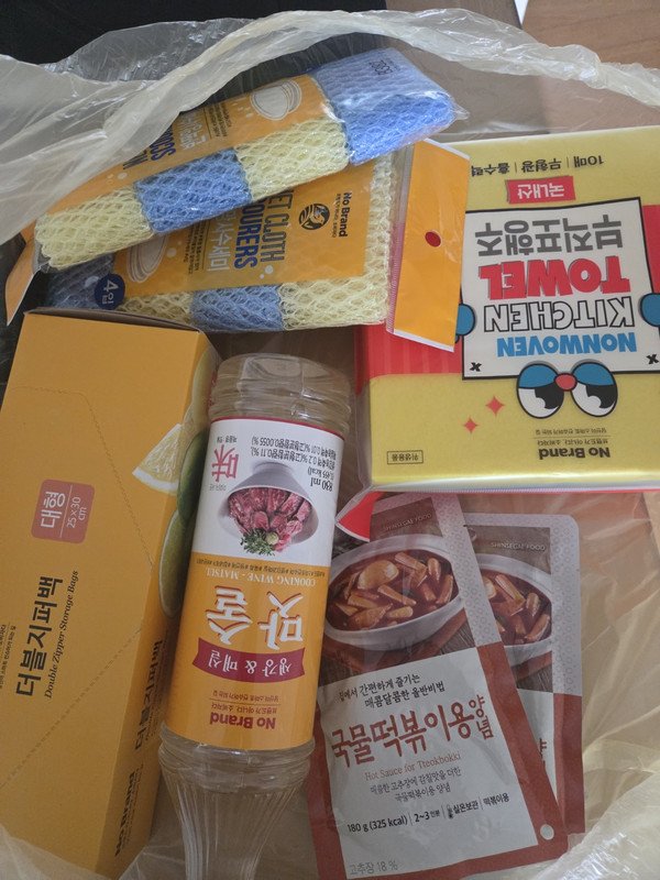 구매자가 올린 리뷰 사진