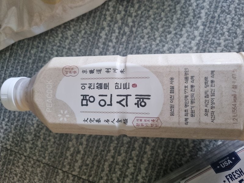 구매자가 올린 리뷰 사진