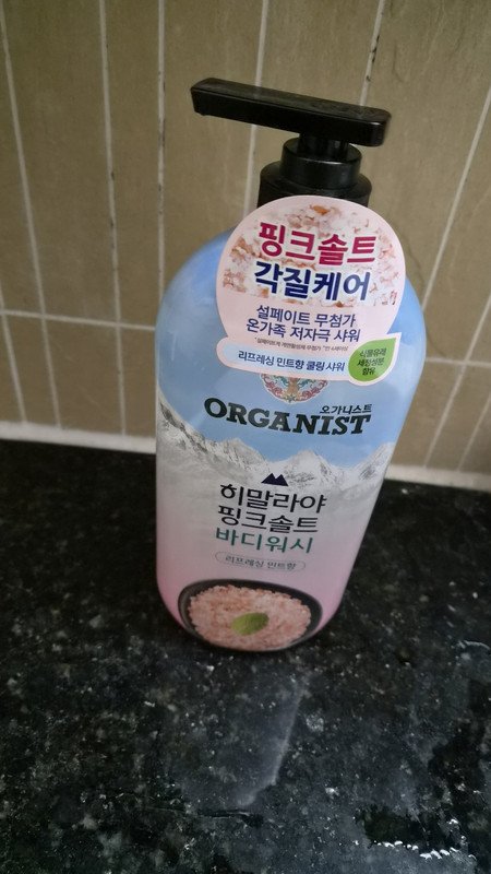 구매자가 올린 리뷰 사진