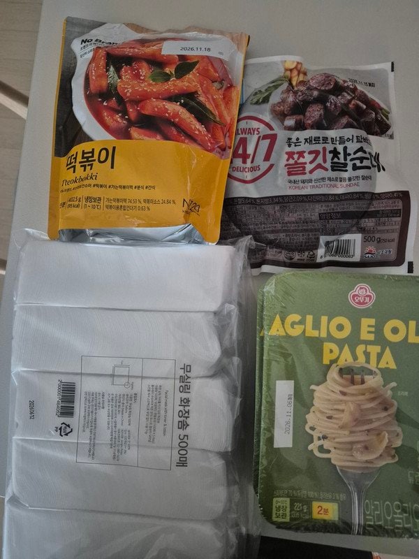 구매자가 올린 리뷰 사진