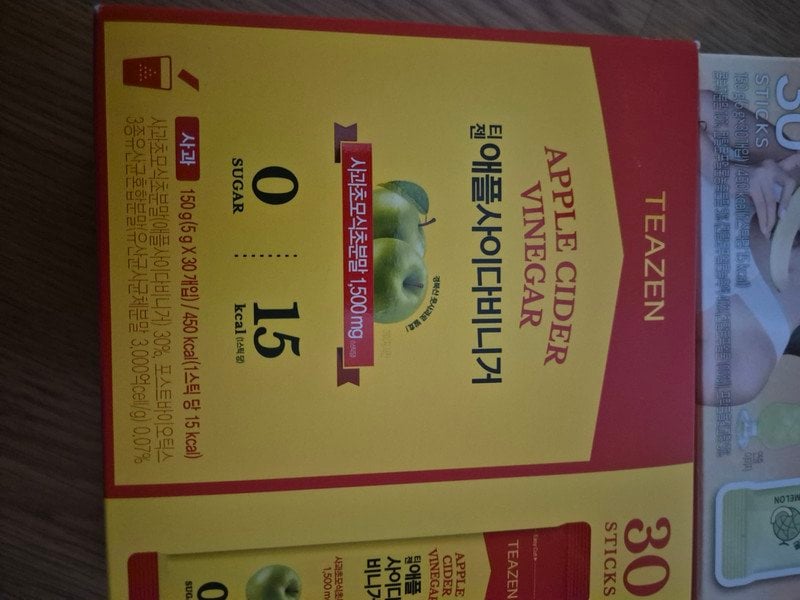 구매자가 올린 리뷰 사진