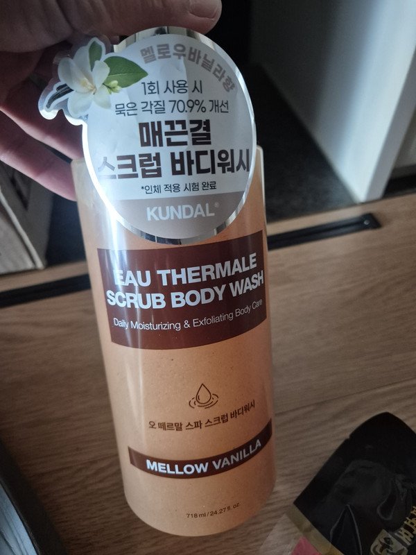 구매자가 올린 리뷰 사진